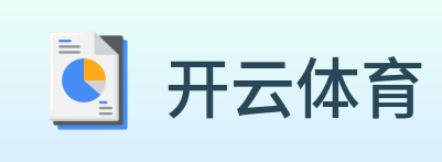 开云体育 Logo